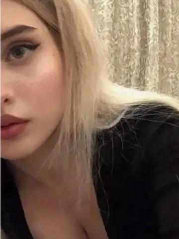 Галина